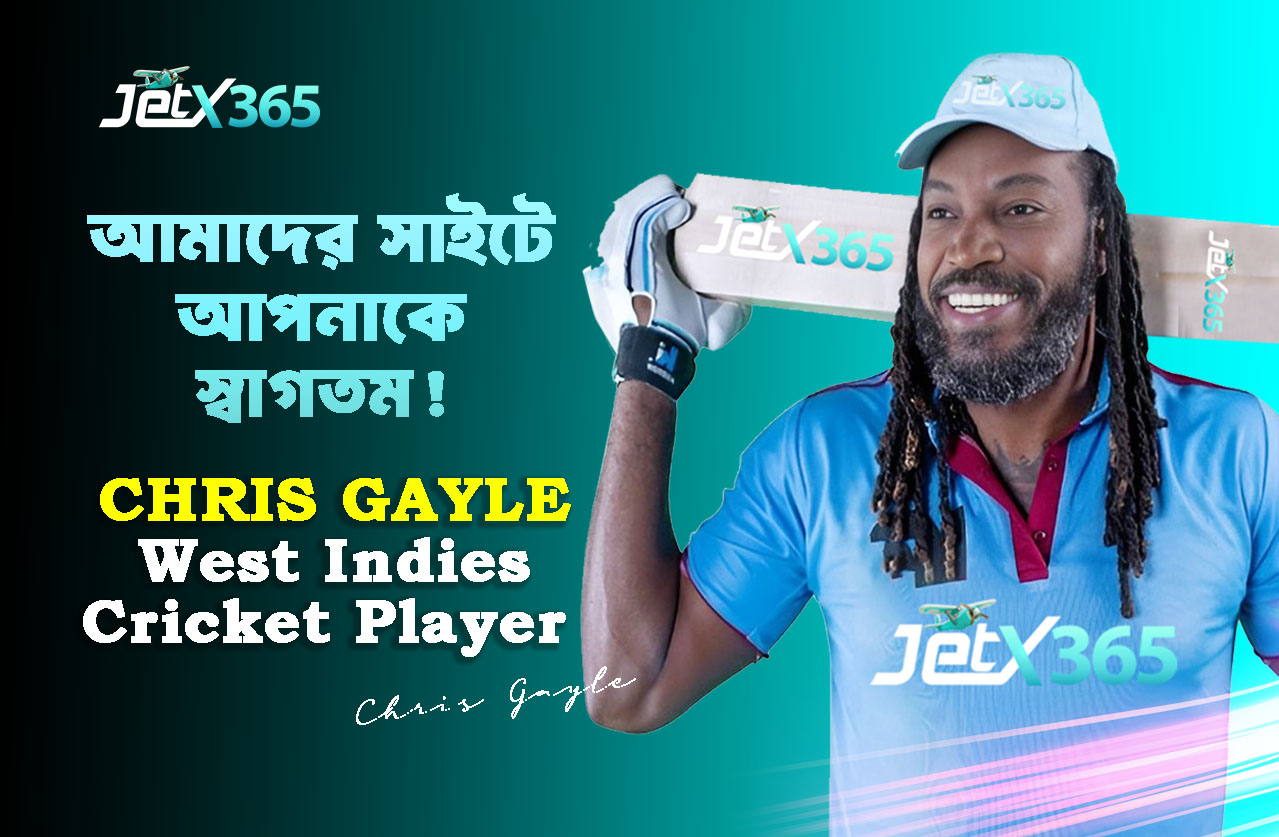 Chris Gayle